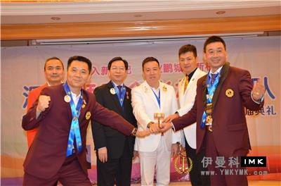The changing ceremony of the Waring Service was held successfully news 图1张